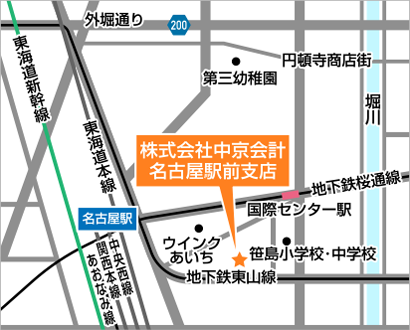 中京会計MAP