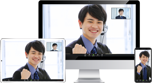 オンラインビデオ通話で個別セッション