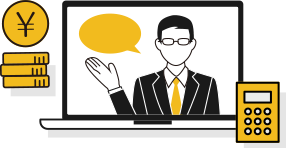 イメージイラスト